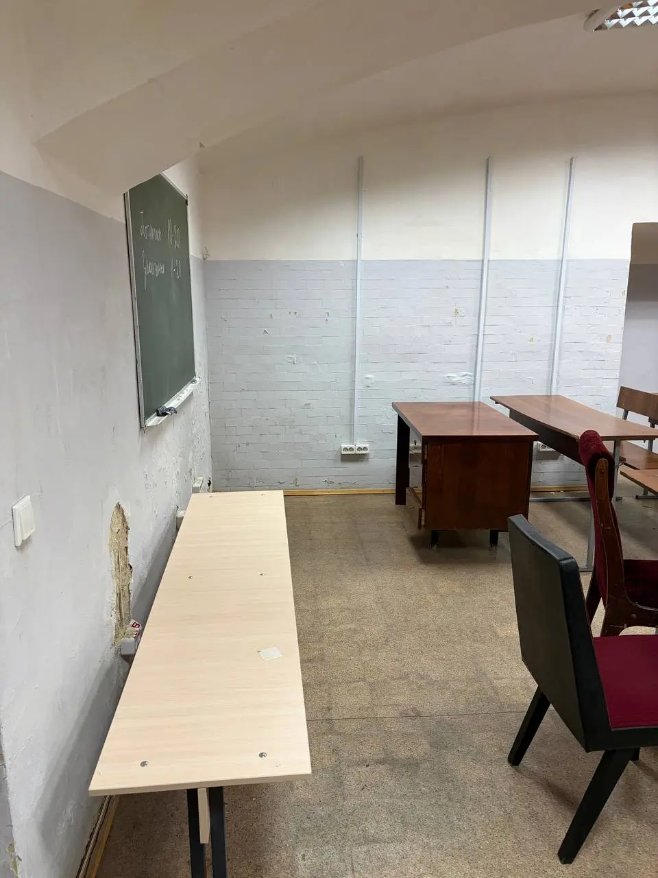 Separate teaching room and board