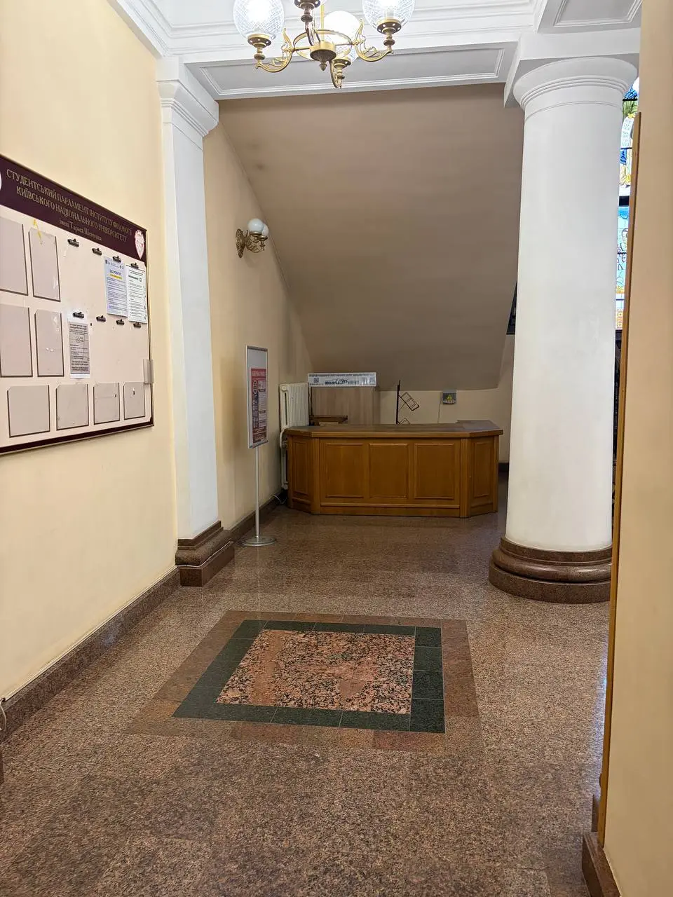 Reception and check-in point